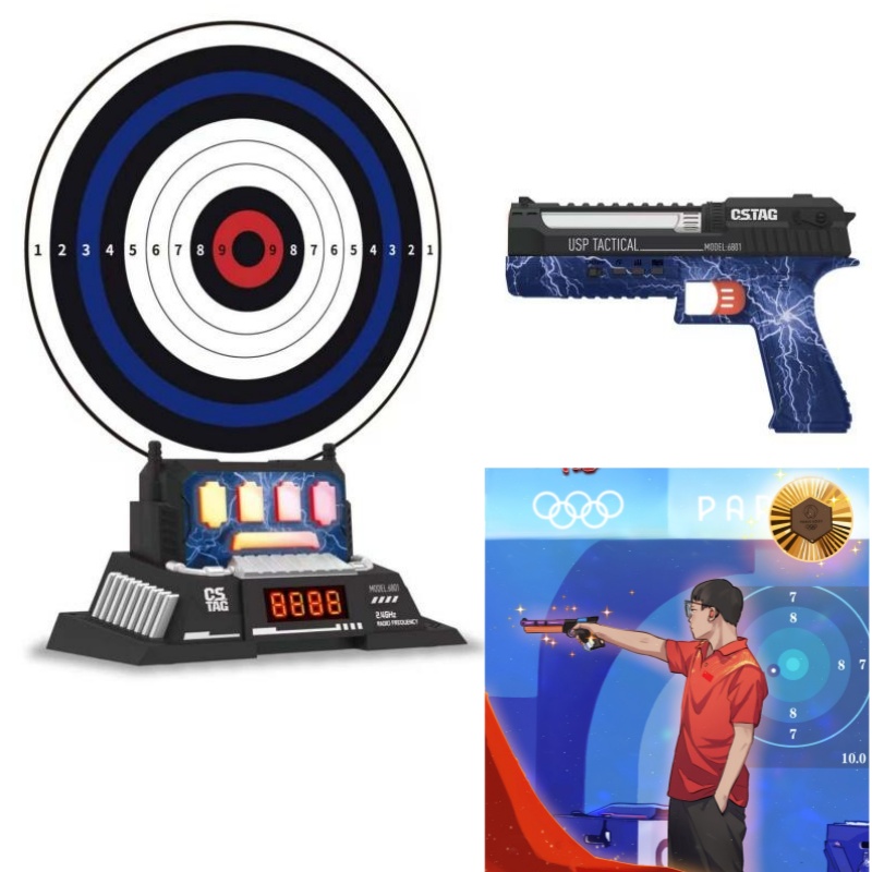 Kids Outdoor Play Equipment - CSTAG AI Target Shooting Competition Laser