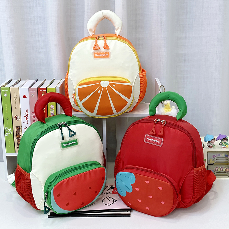Kids Outdoor Backpack - Cute Cartoon Kids Backpack Nursery School