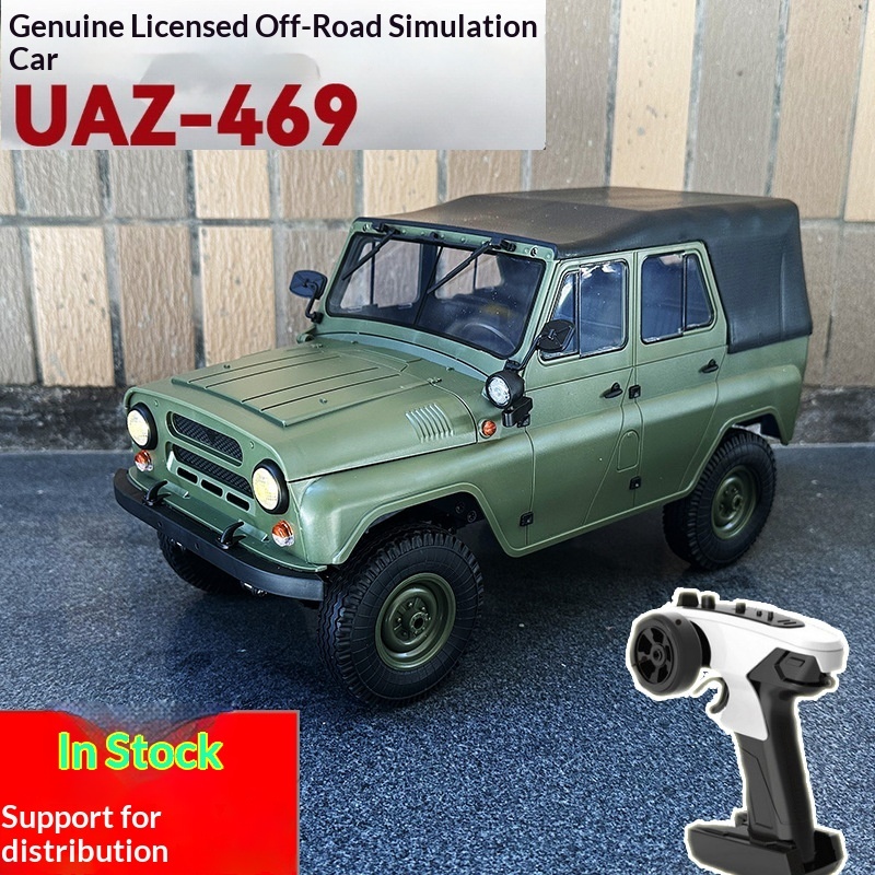 1:12 Scale RC 4WD Off Road Roc - Kids Outdoor Dirt Toys review and price