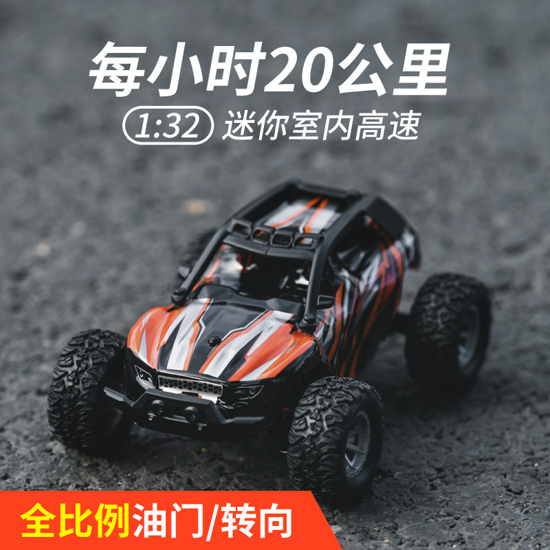 1:32 Mini High Speed Rc Off-Ro - Kids Outdoor Dirt Toys review and price