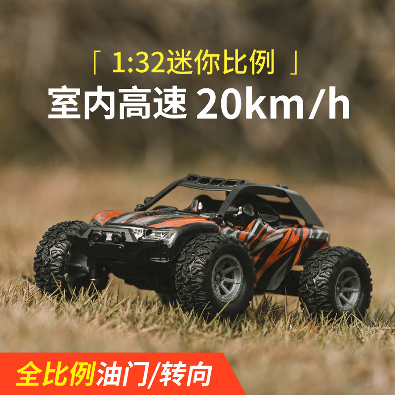 1:32 Mini High Speed Rc Off-Ro - Kids Outdoor Dirt Toys review and price