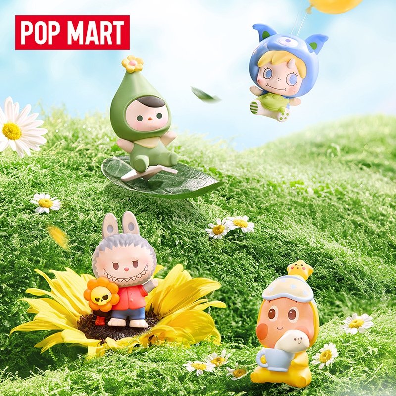 Original Popmart Pop Bean Figu - Kids Outdoor Play Equipment review and price