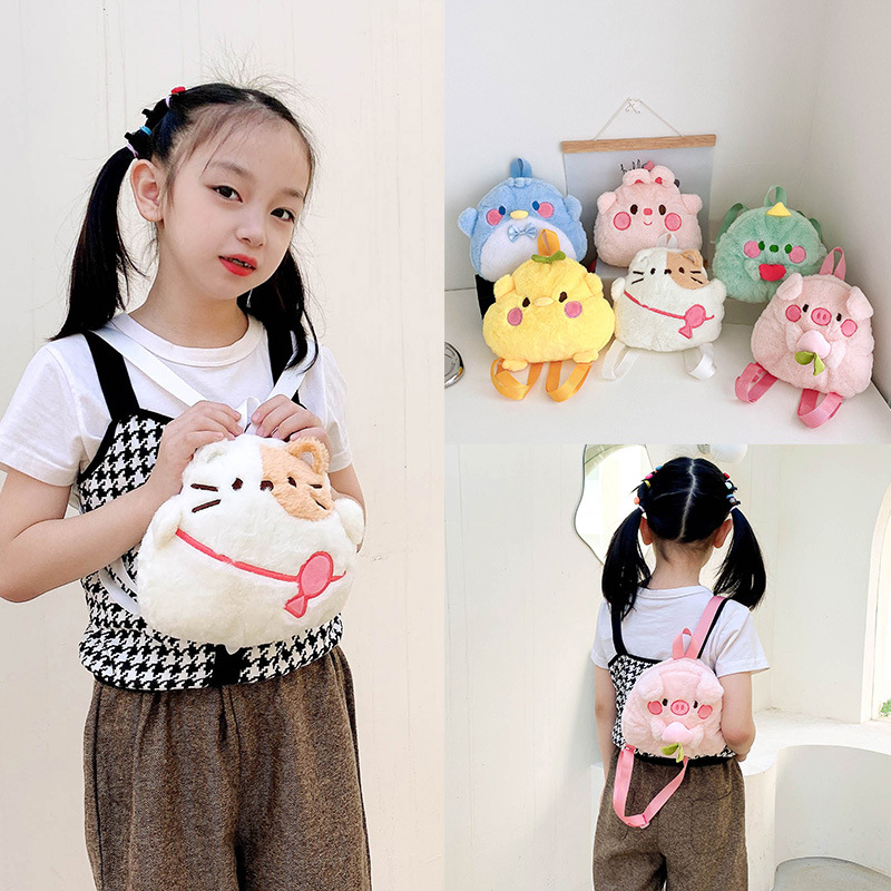 2026 New Japanese Style Ins Pl - Kids Outdoor Backpack review and price