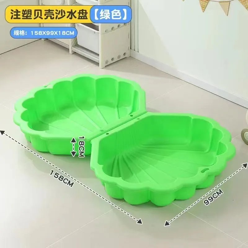 Kids Plastic Sand Play Set Car - Kids Outdoor Play Table review and price