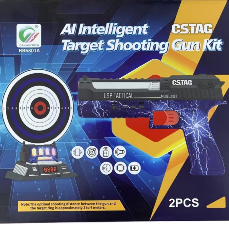 CSTAG AI Target Shooting Compe - Kids Outdoor Play Equipment review and price