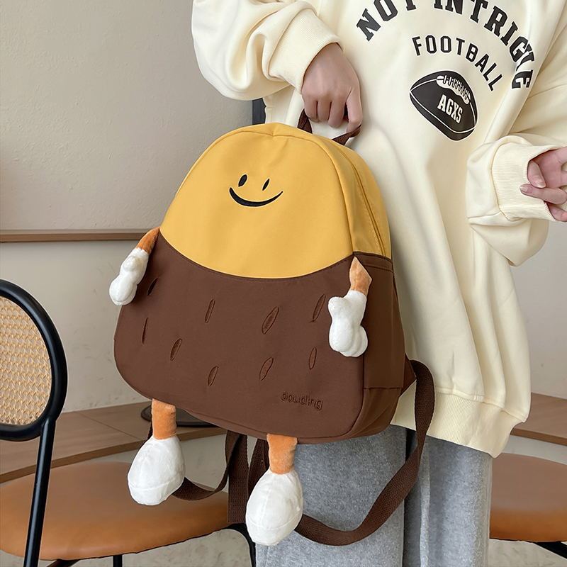 2026 New Children's Portable H - Kids Outdoor Backpack review and price