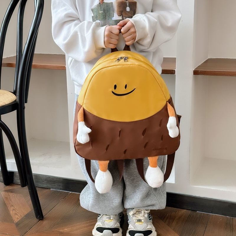 2026 New Children's Portable H - Kids Outdoor Backpack review and price