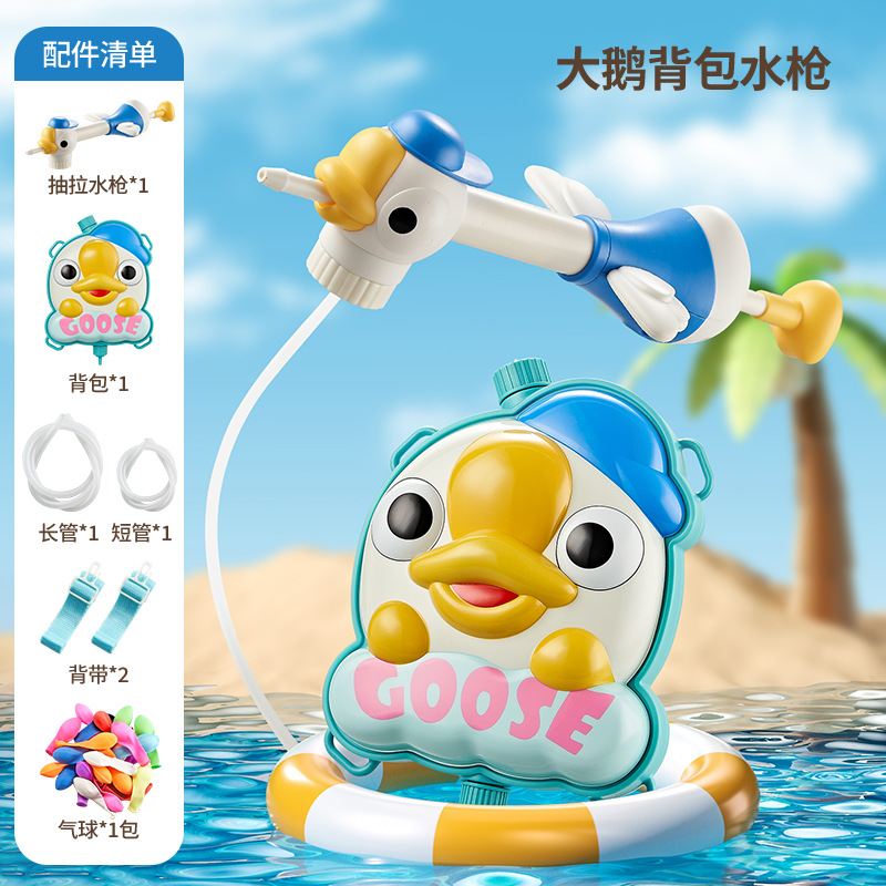 Cartoon Dragonfly & Swan Backp - Kids Outdoor Backpack review and price