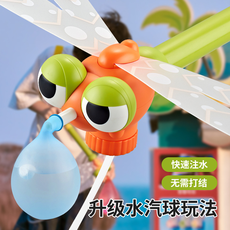 Cartoon Dragonfly & Swan Backp - Kids Outdoor Backpack review and price