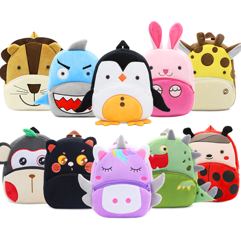 Cute Animals Cartoon Plush Chi - Kids Outdoor Backpack review and price