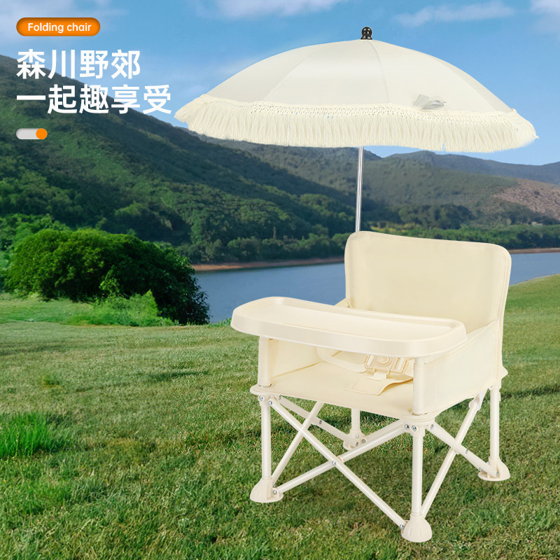 Foldable Backrest Baby Dining  - Kids Outdoor Furniture review and price